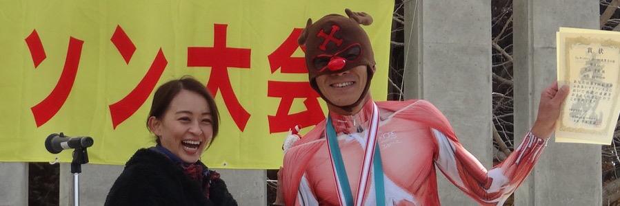 ふぁんきぃプロデューサー banner