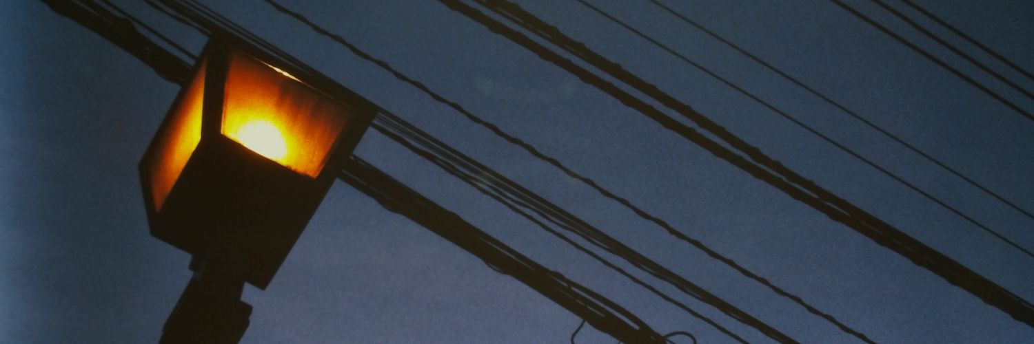 ゆが banner