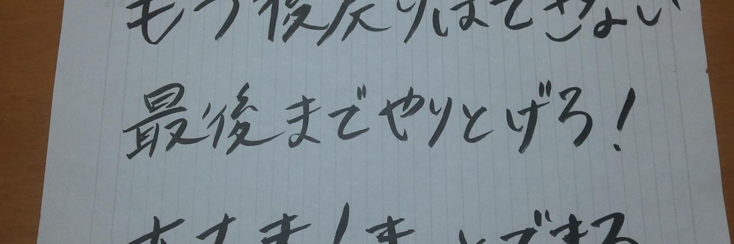 aibriCEO's profile banner image