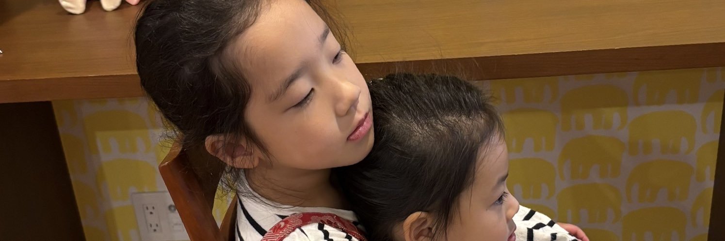 shintaroharada's profile banner image