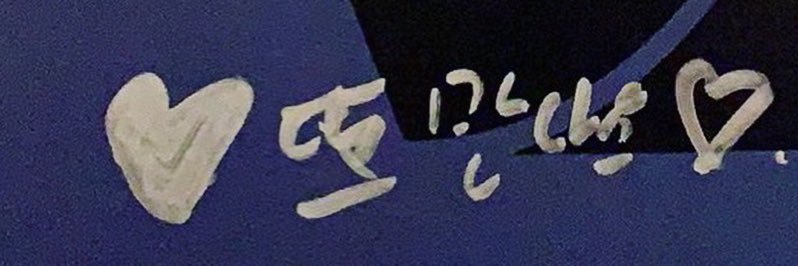 투투🐰 banner