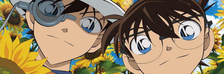 💥 banner