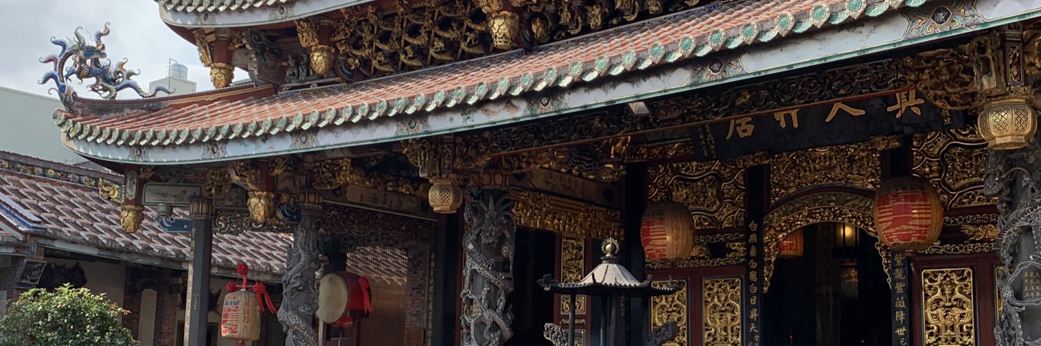 Intention to detail banner