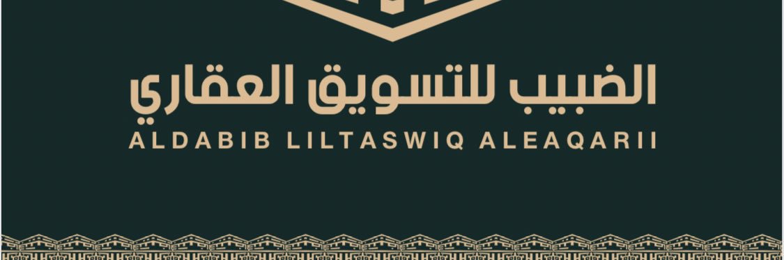 aldobidesk's profile banner image