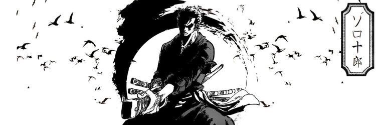 euzi_nho's profile banner image