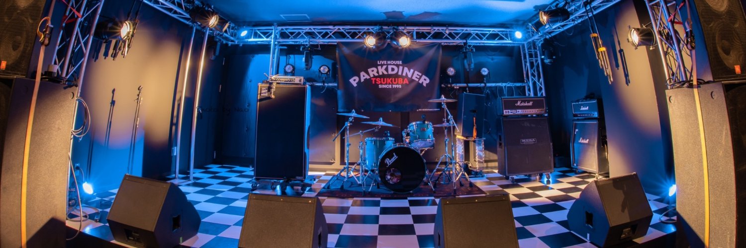 TSUKUBA PARKDINER banner