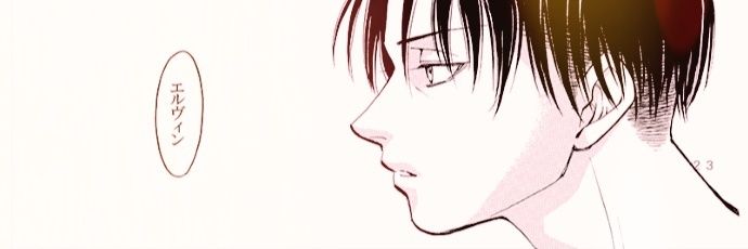 ayanon777's profile banner image