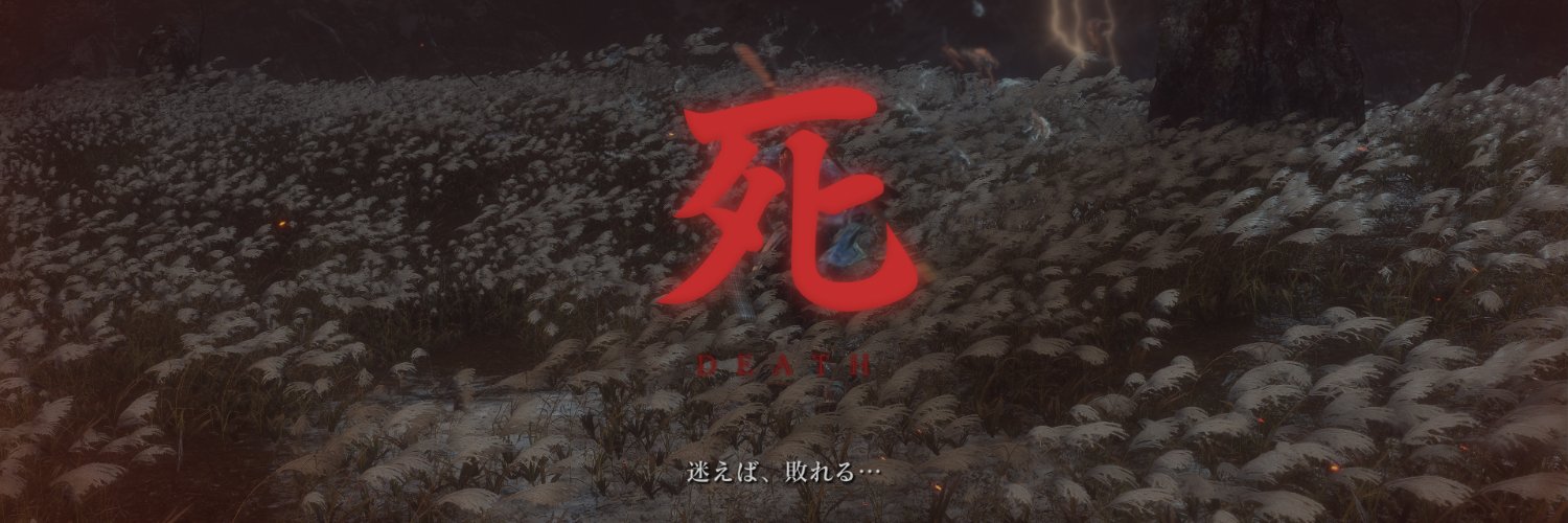 ←タメ→+P's banner