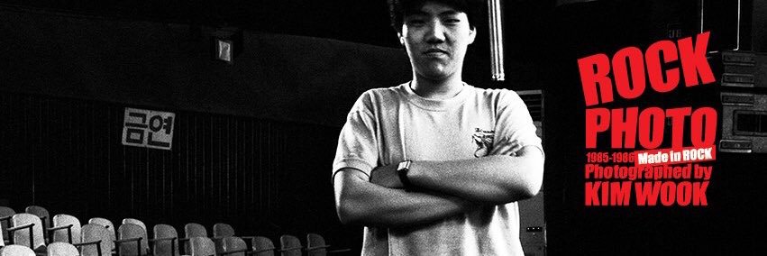 kimwookstudio's profile banner image