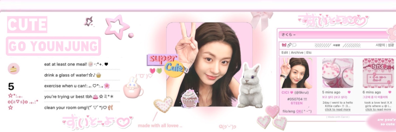 zahara banner