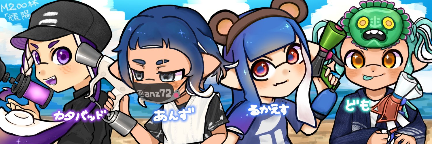 anz72_'s profile banner image
