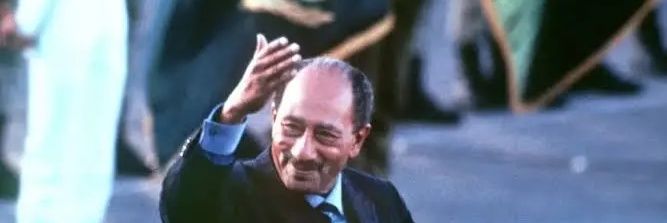 The great professor :: 🇪🇬 banner