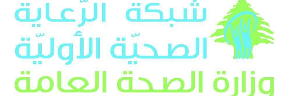 مؤسسة الفرح الاجتماعية banner