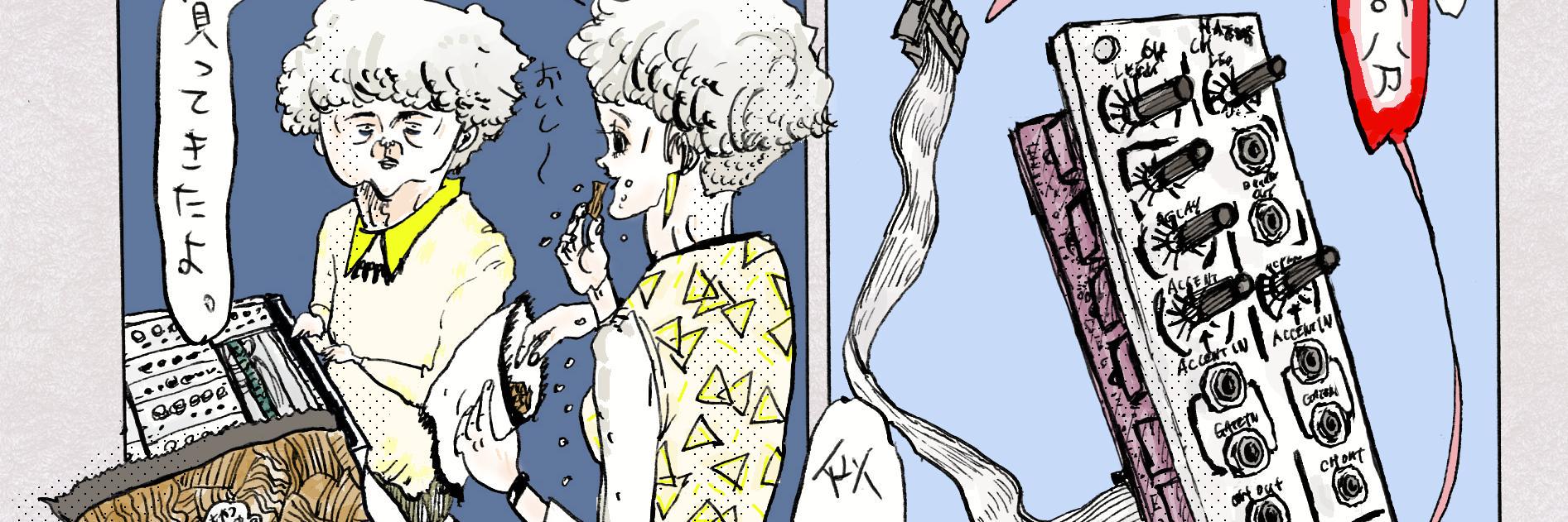 pikkoro_ks's profile banner image