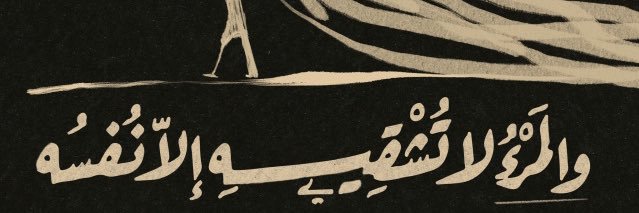 bixi_94's profile banner image