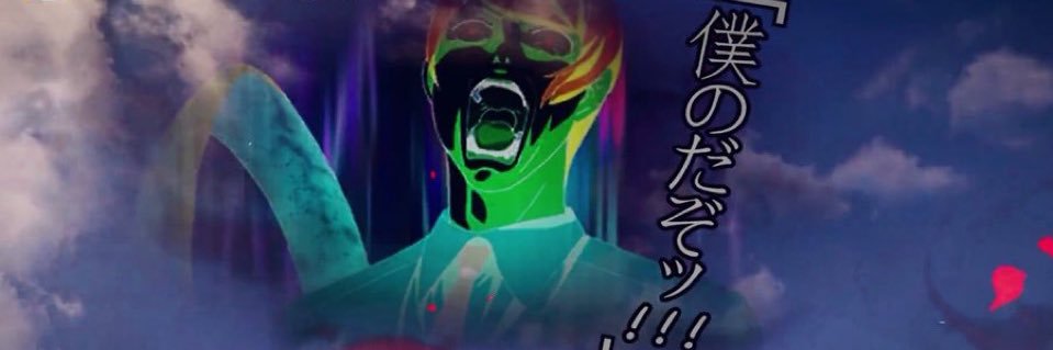 しらす(釜揚げ) banner