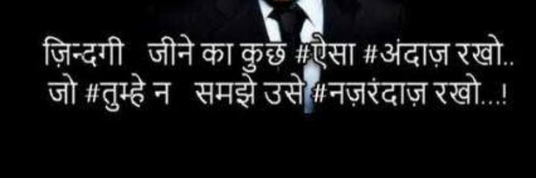 Prashant762001's profile banner image