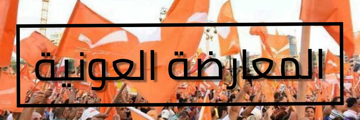 FEALB3's profile banner image