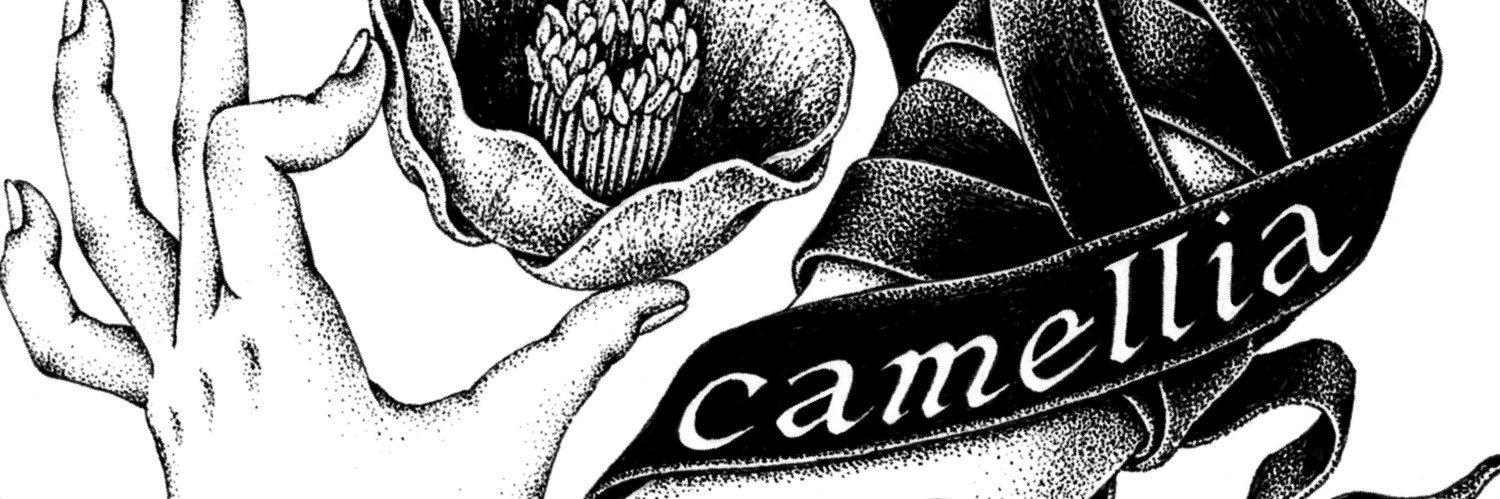 camellia🖤fino alla fine banner