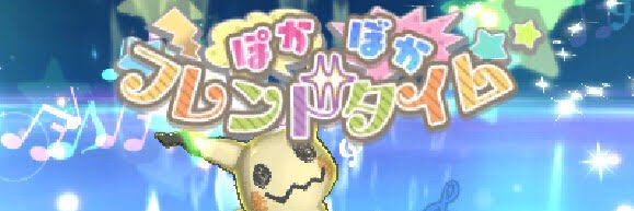 flametaigar's profile banner image