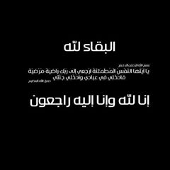 emykhaled2013's profile banner image