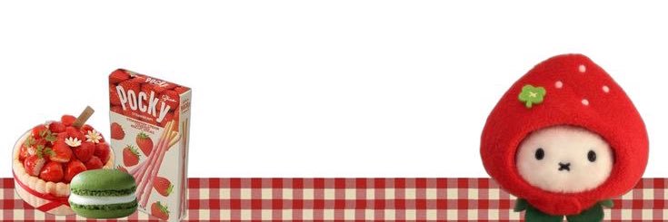 benn.♡ banner