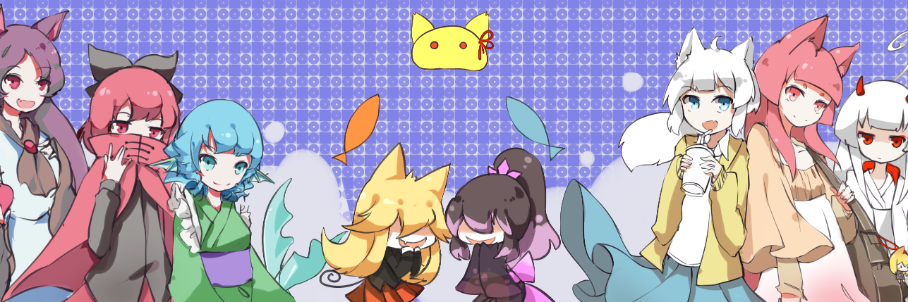 OwOcat's profile banner image