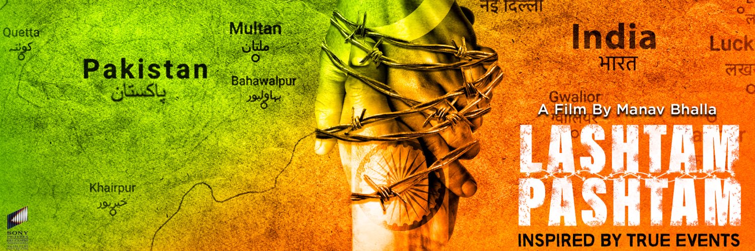 bhallamanav's profile banner image