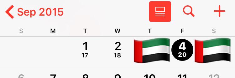 أتــم بــعيـد🇦🇪 banner