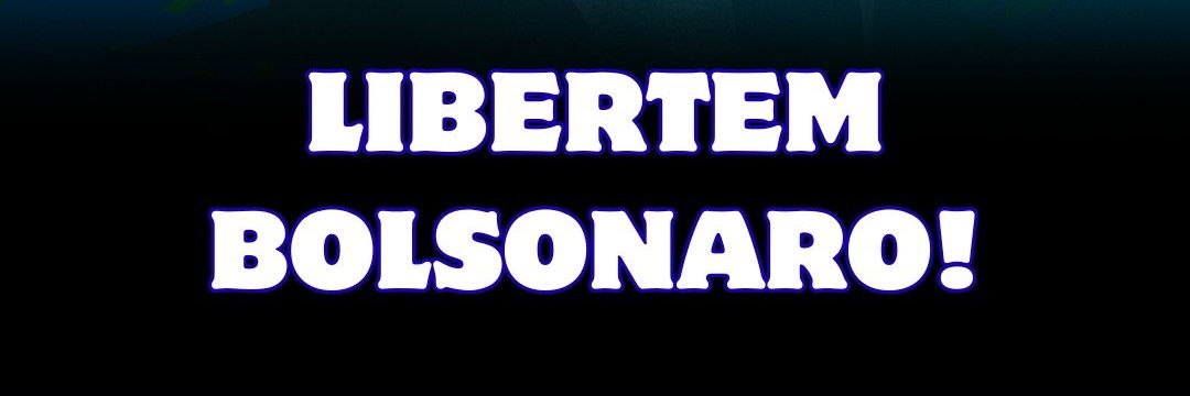 Anailton Vanderlei Machado 🇧🇷🇧🇷🇦🇷 banner