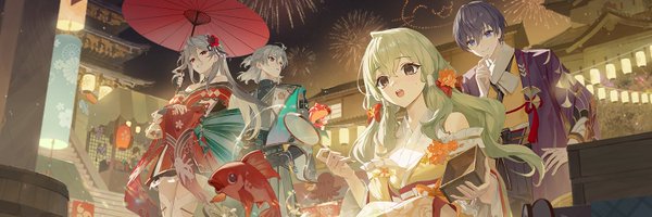 _EternalReturn_ Profile Banner