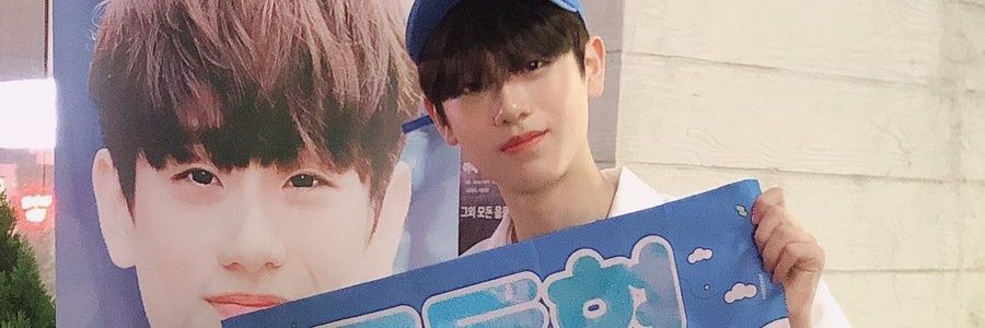 𝐤𝐞𝐮𝐦𝐤𝐞𝐮𝐦 banner
