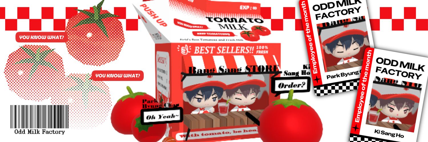 불번's banner
