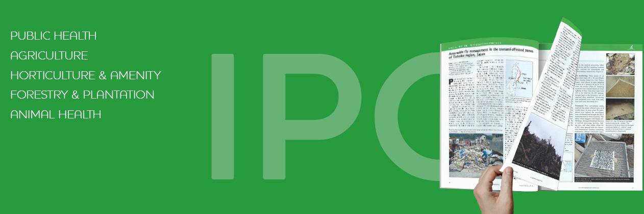IPCmagazine's profile banner image