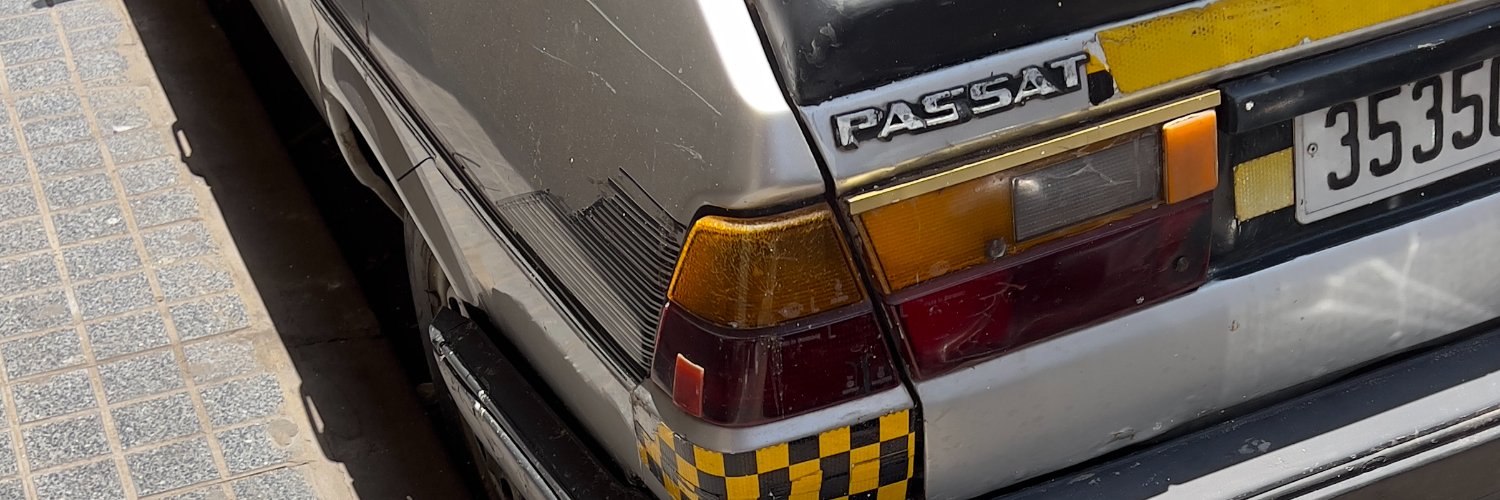 RWINΛLIFE (EM Ali) banner