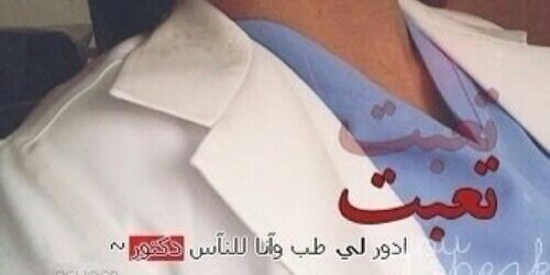 Dr_Keeeef's profile banner image
