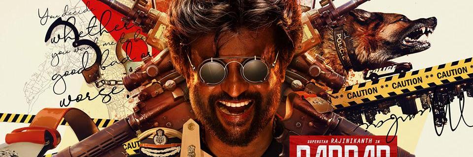 Darbar_Offl's profile banner image