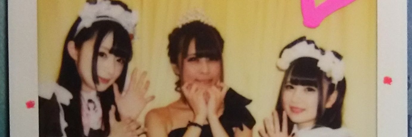 ゆーく@アルカれなちこはねみあ banner