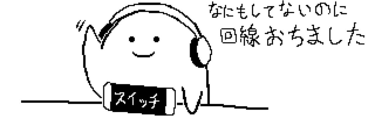 pmw1415's profile banner image