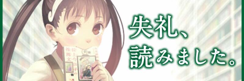 ararabo's profile banner image