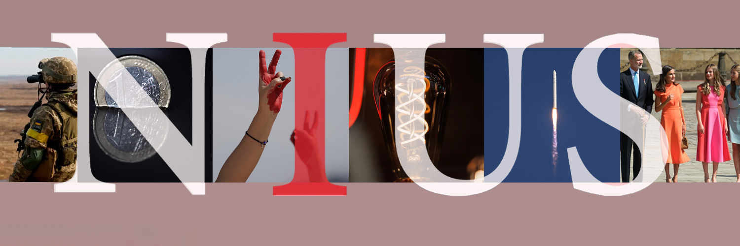 NIUS banner