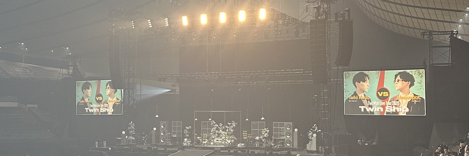 ひかり banner