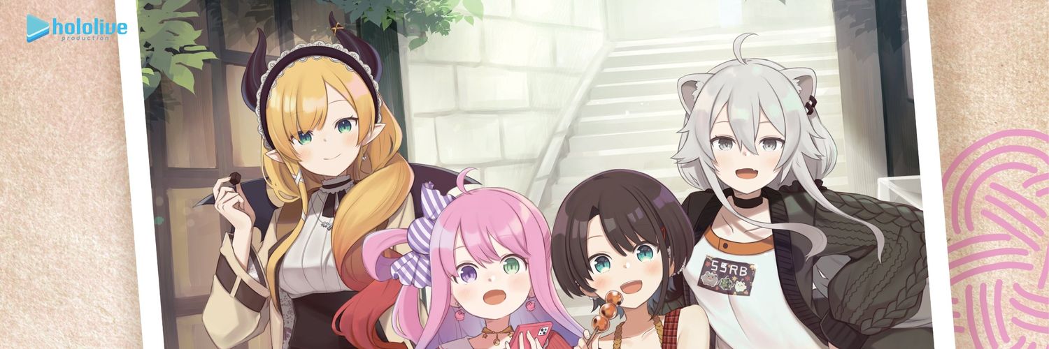 suage0703's profile banner image