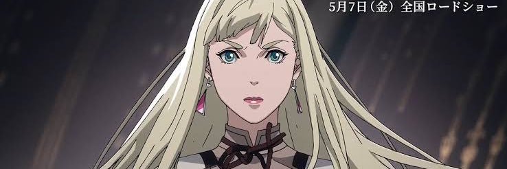 Tosho_'s profile banner image