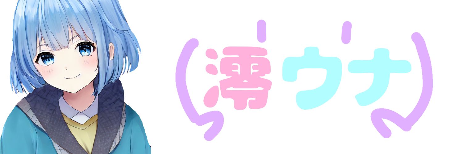unaaBot's profile banner image