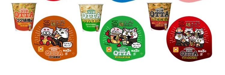みずっち banner