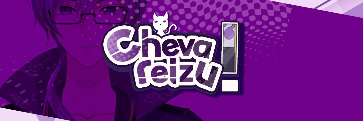 Cheva Reizu | Vtuber du-chan ID 💜🤍 banner