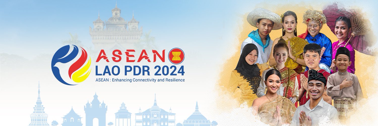 ASEAN Profile Banner