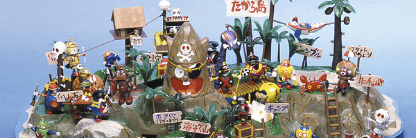 TeraBeppin's profile banner image