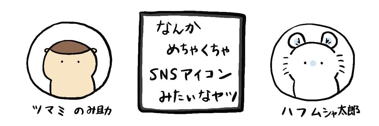 nobingdon's profile banner image